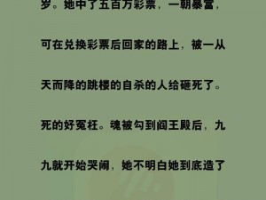 久久精品视频在这里 16，涵盖各类精彩内容，满足你的多样需求