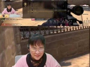 csgo 暴躁小阿姨没有限制出入，官方正版，即买即玩