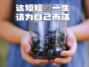 被撞了八次高潮，这款产品你值得拥有