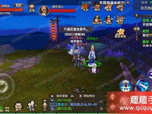 渡劫手游6月首测：微信预约体验多武器切换乐趣无穷