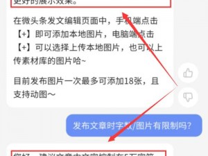 你是要把它夹断吗太子头条文章？分享一款实用的夹断器