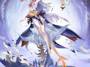 《山童传记：阴阳师之秘史》