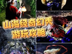 幻龙战记：深度解析特色玩法，尽享沉浸式奇幻战斗体验