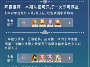 《皇室战争2v2攻略：双倍胖墓战术消耗打法推荐》