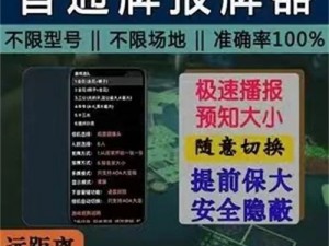 女生打扑克喊啊的语音：一款女生专用的扑克游戏语音包，让你的游戏体验更加刺激