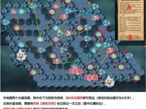 《剑与远征》凄风谷地全攻略：通关秘籍及阵容线路分享