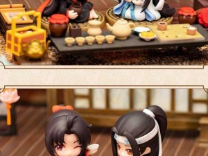 魔道祖师 Q 版公仔蓝湛魏无羡手办摆件