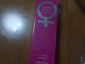 女性快感增强凝胶：女生和男生一起差差的事必备神器