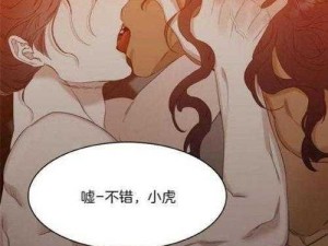 海量热门免费韩漫画免费入口在线，优质国漫、日漫、美漫等你来看