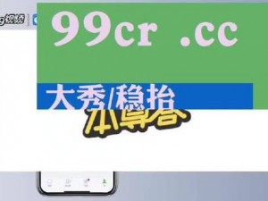 国精产品一区一区三区 mpa 视频：专注于为用户提供高品质的视频内容