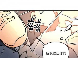 免费漫画阅读下拉式网页无广告，海量优质漫画，精彩不断