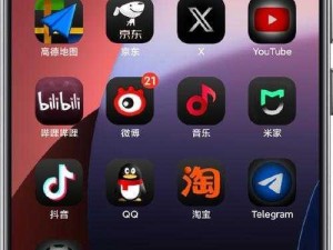 18 款禁用软件 app 糖心，一款汇聚众多精彩内容的应用