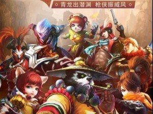 太极熊猫2新年时装性价比详解：品质与价值的完美融合