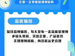 黑料社视频在线观看网址，提供各类热门视频资源，实时更新，让你轻松畅享视觉盛宴