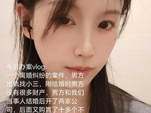 麻豆 MD0037 杜：专业婚内出轨调查服务