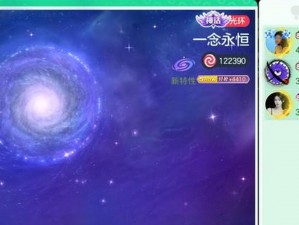 球球大作战皮肤大王秀孢子攻略：最新入手方法分享