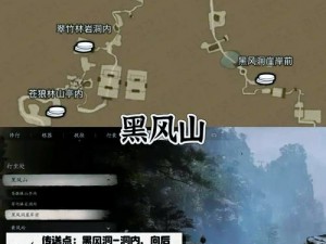 光遇圣域群岛冥想之地探索：探寻打坐地点的奥秘与神秘体验