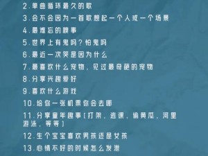 在 B 站直播间，你可以与主播实时互动，观看各类精彩内容