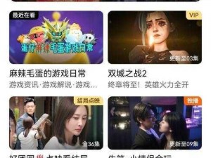 星空无限传媒官网星媒体网站;星空无限传媒官网星媒体网站的影视资源为何如此丰富？