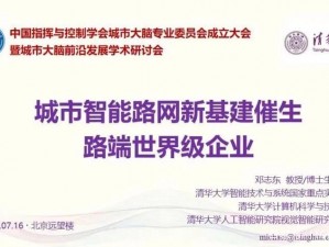 本产品采用全新技术，能够有效地扒開腿灌牛奶調教李白，让你体验前所未有的快感