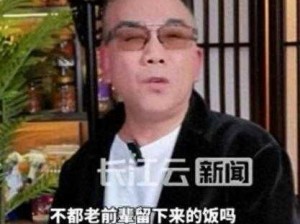 太血腥暴力了，简直是道德沦丧，没有人性