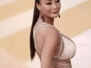 包玉婷，中国新生代女演员，曾出演多部影视作品