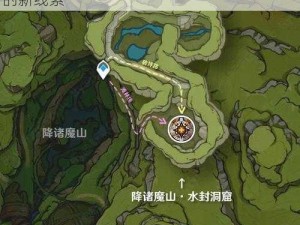 原神兆载永劫龙兽位置揭秘：探索神秘领域的新线索