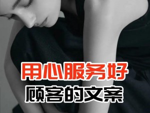 接待一个 30 厘米长的客人，感受其卓越的性能与品质