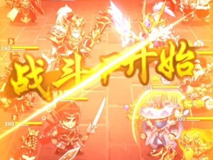 《胡莱三国3：谁是最强橙色武将——胡莱之最巅峰的英勇》