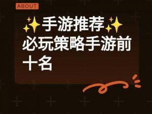 英雄无敌手游冠军商店攻略：冠军商店常见解答与购买策略