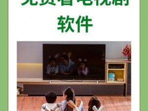 大妹子影视剧在线看免费高清全集，最新电影、电视剧、综艺、动漫等资源免费观看