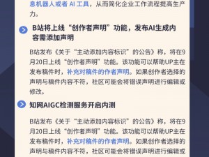 一天接了 7 次客的智能 AI，了解一下