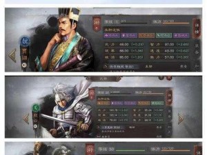 三国志战略版独特战法解析：策略布阵与实战应用探讨