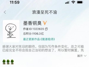 调教喷奶水沦为公车苏晴 h：让你体验前所未有的刺激