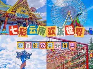 精灵梦世界盛夏狂欢，6月15日安卓删档测试启幕，五大福利狂欢等你来拿