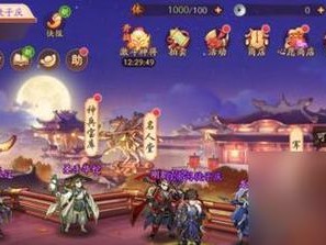 少年三国志2武将获取攻略详解：如何高效招募心仪武将的方法分享