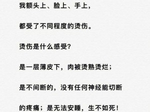 高考前夜番外第三季为啥不写了_高考前夜番外第三季为何迟迟未更新？