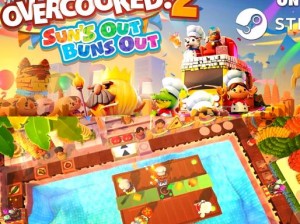 Epic领取Overcooked2游戏已入库解决方案介绍：胡闹厨房2游戏库领取方法解析