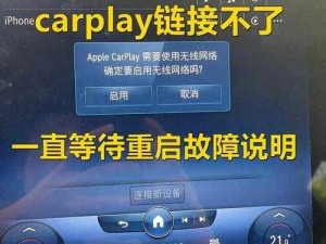 顶 C 神器：接电话时让对方说不出话 play