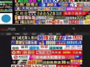 麻豆传煤网站 APP 入口直接进入在线最新版，免费畅享高清视频