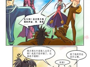 里番 ACG 全彩工口资源站，拥有丰富的成人视频、漫画和游戏资源