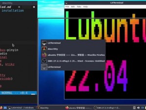 lubuntu在线观看版 lubuntu 在线观看版的视频资源是否安全可靠？