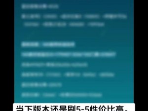 晶核探秘：全面解析搬砖技巧与晶核搬砖收益揭秘