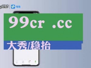 国产精品视频，内容丰富，涵盖各种类型，满足不同需求，让你一次看个够