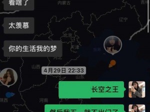 719y 智能管家，完成维护，你会回来感谢我的