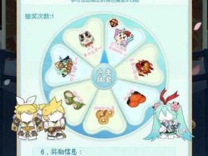 阴阳师初音未来联动盛宴：共赏未来H5活动指南与玩法解析