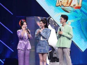 中国大陆女rapper18岁欢迎您——新生代音乐力量，引领潮流新声代