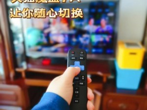 震撼来袭全新 tobu1618HD 产品，带你感受不一样的视觉盛宴