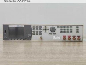 x7x7x7 任意噪 108 高品质音频，带给你震撼音效体验