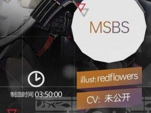 少女前线G28实用枪支深度评测：属性分析揭示其中规中矩的实战性能与特色优势